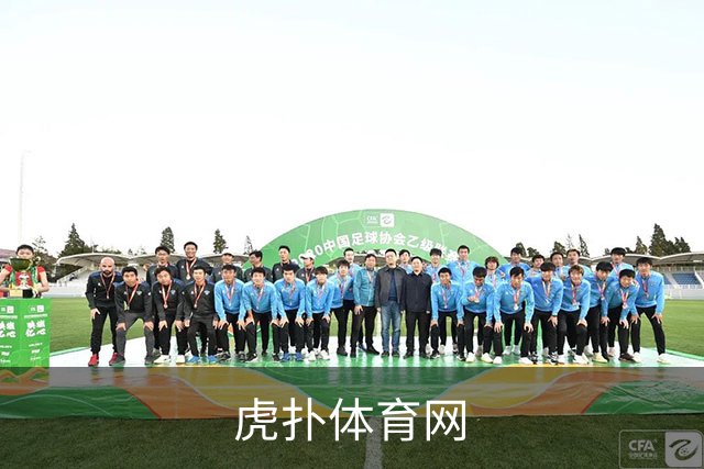 虎扑体育网